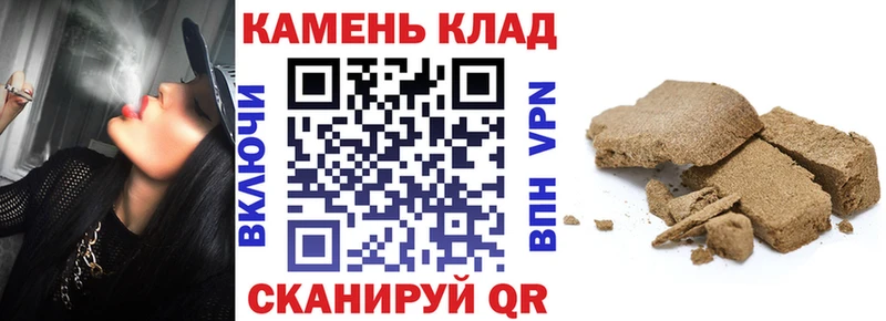 ГАШ 40% ТГК  Шиханы 