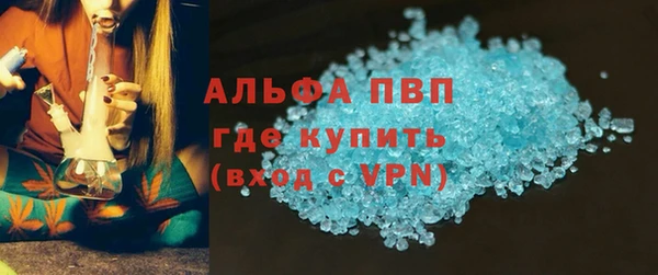 кокаин VHQ Медногорск