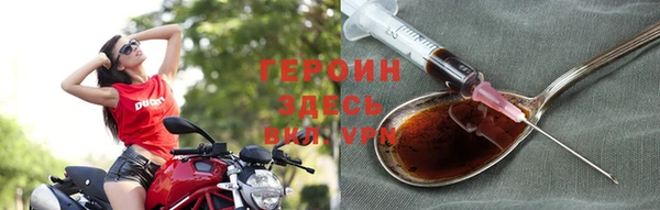 мдпв Медвежьегорск