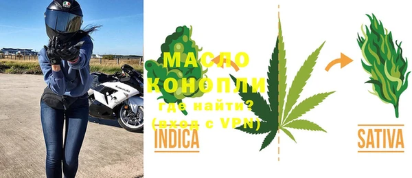 кокаин VHQ Медногорск