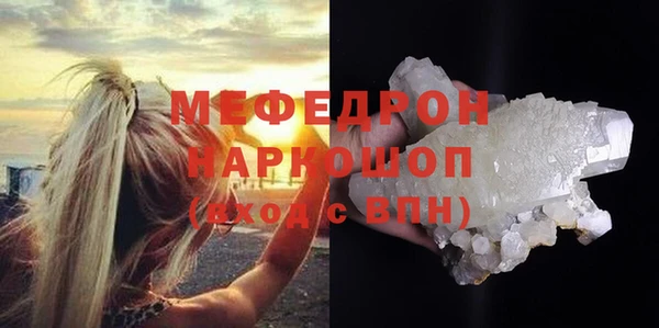 мдпв Медвежьегорск