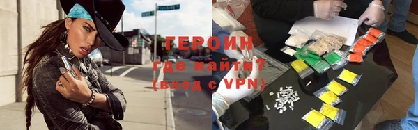 мдпв Медвежьегорск