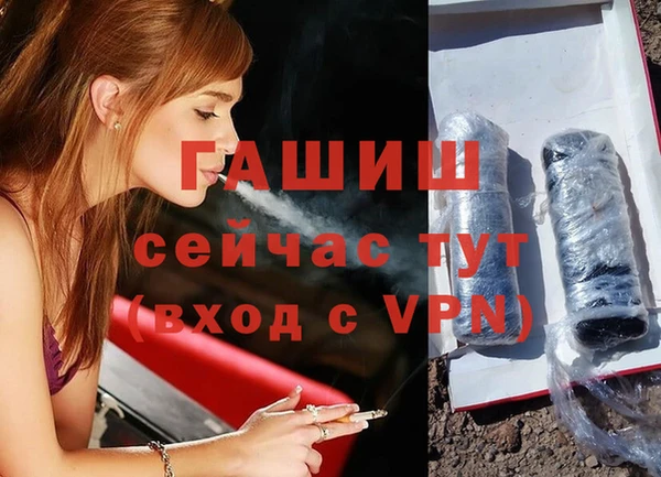 мдпв Медвежьегорск