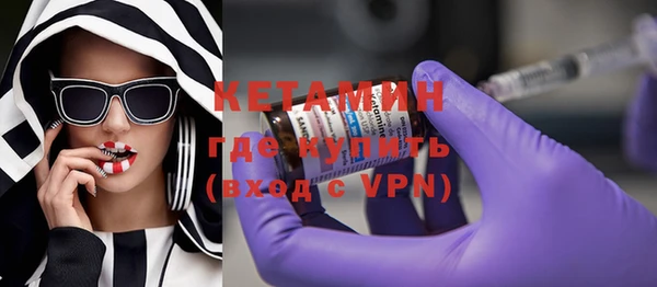 кокаин VHQ Медногорск