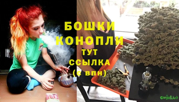 кокаин VHQ Медногорск