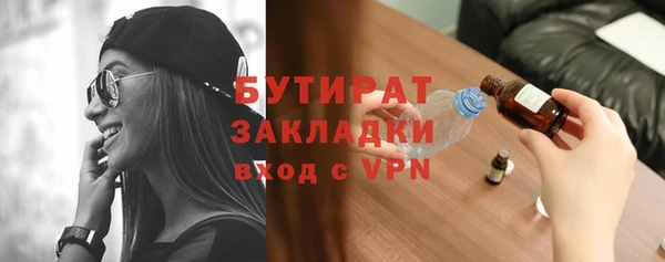 МДПВ Кострома