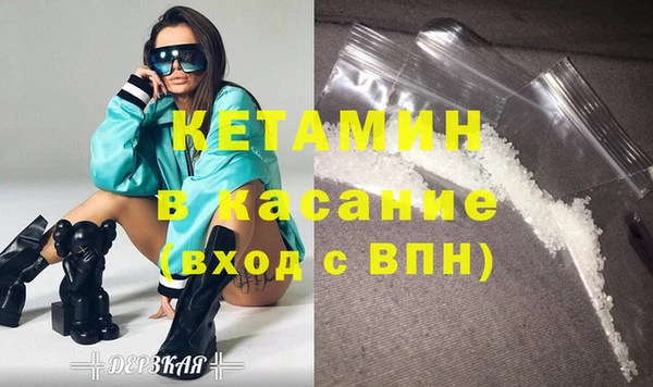 мдпв Медвежьегорск