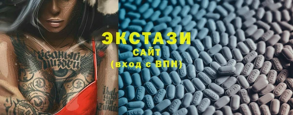 кокаин VHQ Медногорск