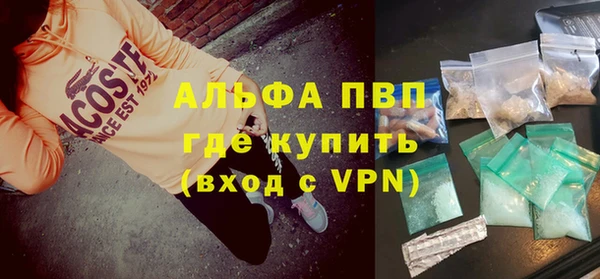 кокаин VHQ Медногорск