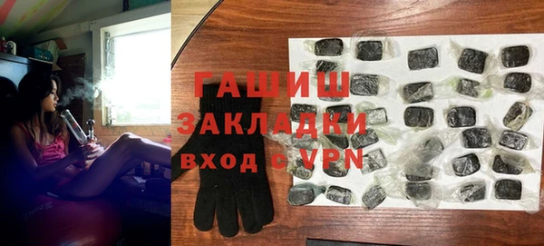 мдпв Медвежьегорск