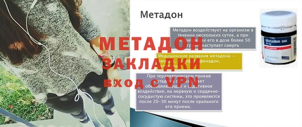 мдпв Медвежьегорск