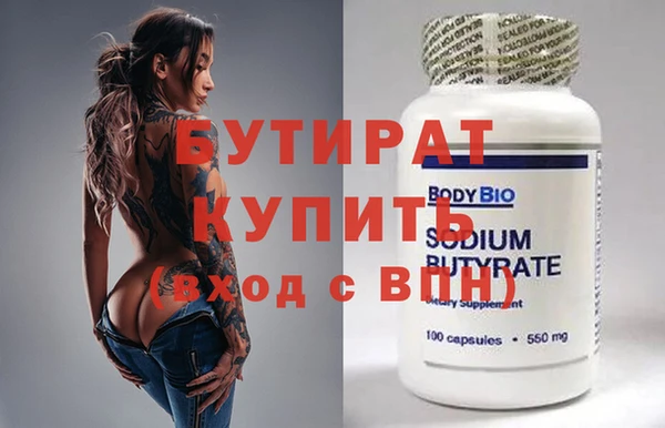 мдпв Медвежьегорск