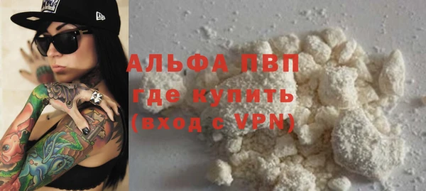 кокаин VHQ Медногорск