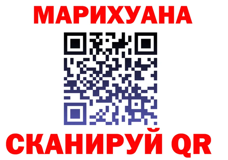 A-PVP мука зеркало мориарти kraken Шиханы