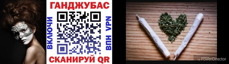 МАРИХУАНА MAZAR  darknet телеграм  Шиханы  кракен ONION 